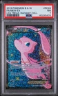 Mew EX RC24/RC25 PSA 7 Legendary Treasures RC Holo Full Art Pokémon TCG New Cert