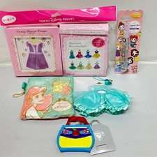 New items availableDisney Princess 5-piece Snow White Keychain Ariel Travel