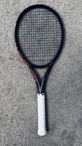 Diadem Axis | eBay