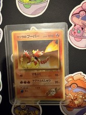 Blaine's Magmar No. 126 - Gym Challenge Japanese Old Back 1999 - Pokemon TCG- LP