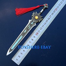 1/5 Chinese Ancient Sword Replica Metal xuanyuan king Sword