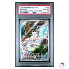 Meowth AR 192/SV-P Pokemon Card Starter Deck Generation PSA 10 GEM MINT Japanese