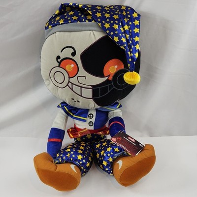 Funko Five Nights at Freddy's: Security Breach Moon 22'' Plush Plushie New Large