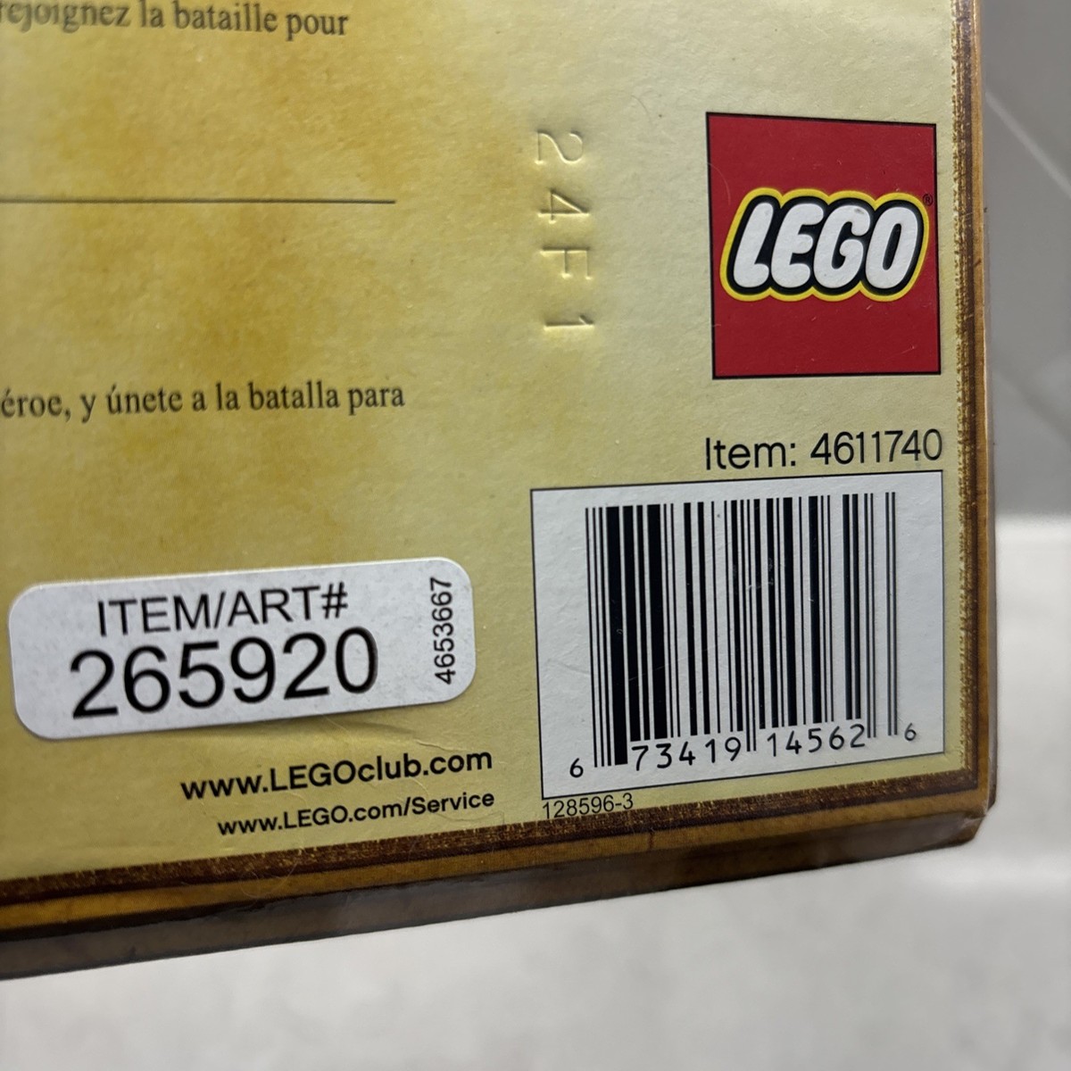 HOUSE,TECHNO etc 55枚セット NEW Heroica Nathuz LEGO 3859 building toy 217 pieces sealed NIB