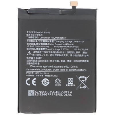 Akku passend für Xiaomi Redmi Note 8 Pro, Li-Polymer, 3,85V, 4500mAh, 17,3Wh,  o