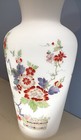 1975 Tall Norleans White Glass VASE -  Japanese Designs  14" Tall Handmade Italy — photo 6