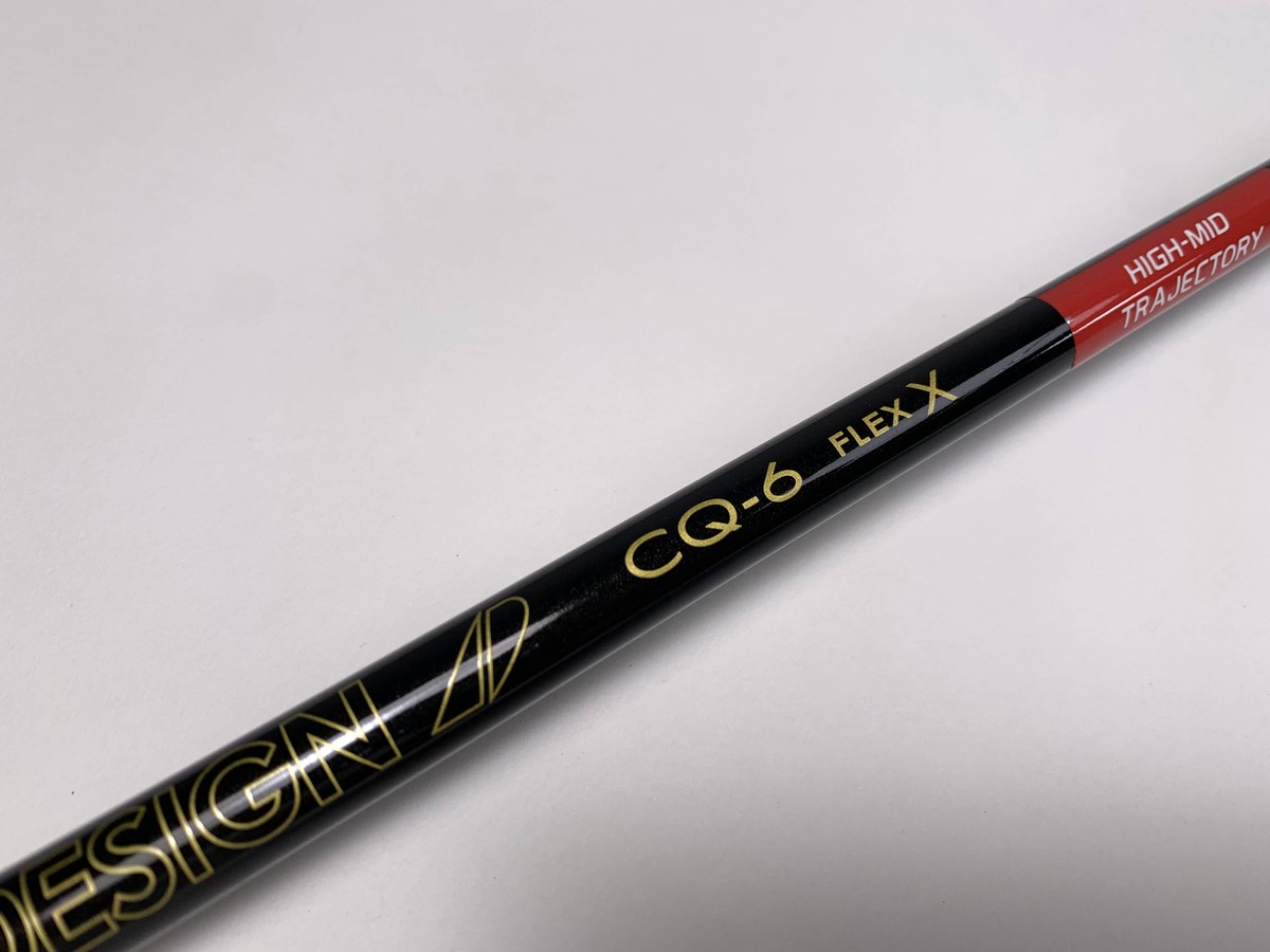 Graphite Design Tour AD CQ-6 Extra Stiff Graphite Driver Graphite Design Tour AD CQ-6 Extra Stiff Graphite Driver