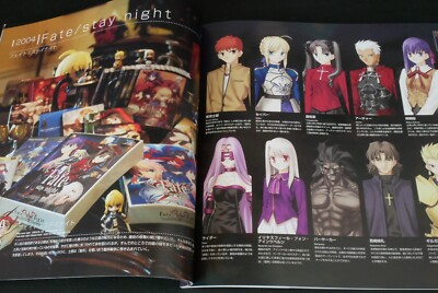 Type-Moon Fes. 10th Anniversary Event Official Pamphlet Type-Moon Fes. 10th Anniversary Event Official Pamphlet