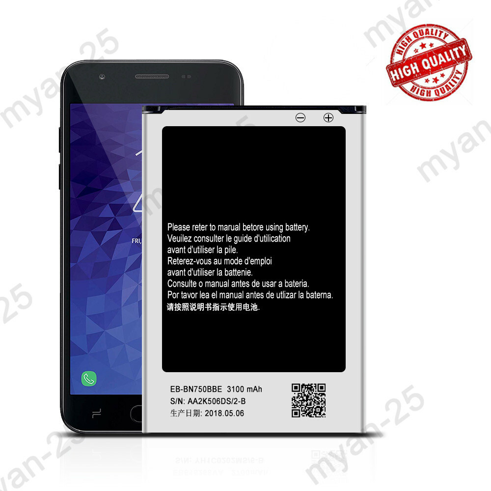 For Samsung Galaxy Note Neo SM-N750 Replacement Battery EB