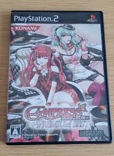 BeatMania IIDX 16: Empress + Premium Best (Sony PlayStation 2 