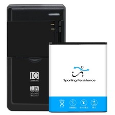 High Power 3770mAh Battery Universal Charger for Motorola Moto E5 Play/E5 Cruise