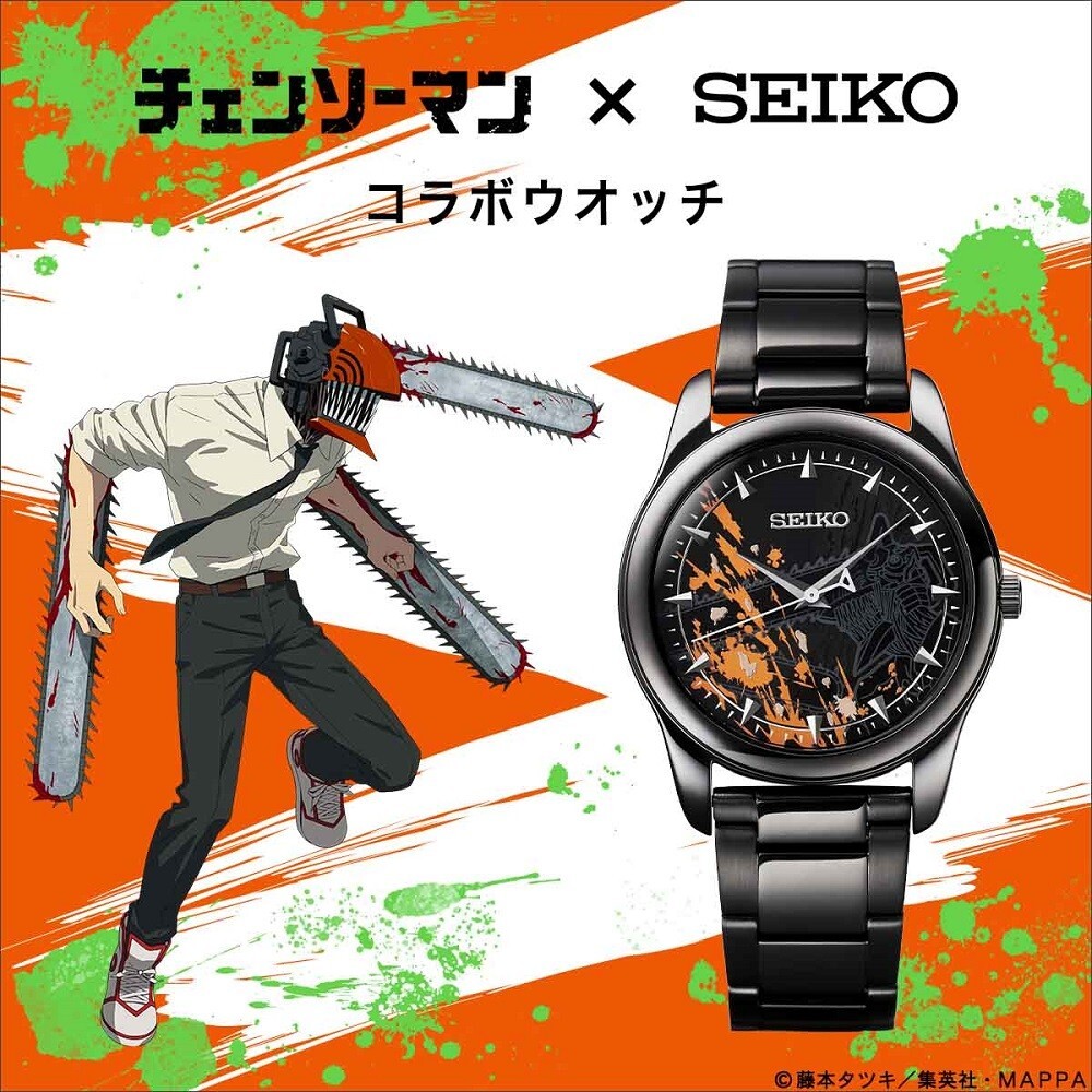 Chainsaw Man x Seiko Watch Collaboration Anime Size S,M,L Chainsaw Man x Seiko Watch Collaboration Anime Size S,M,L