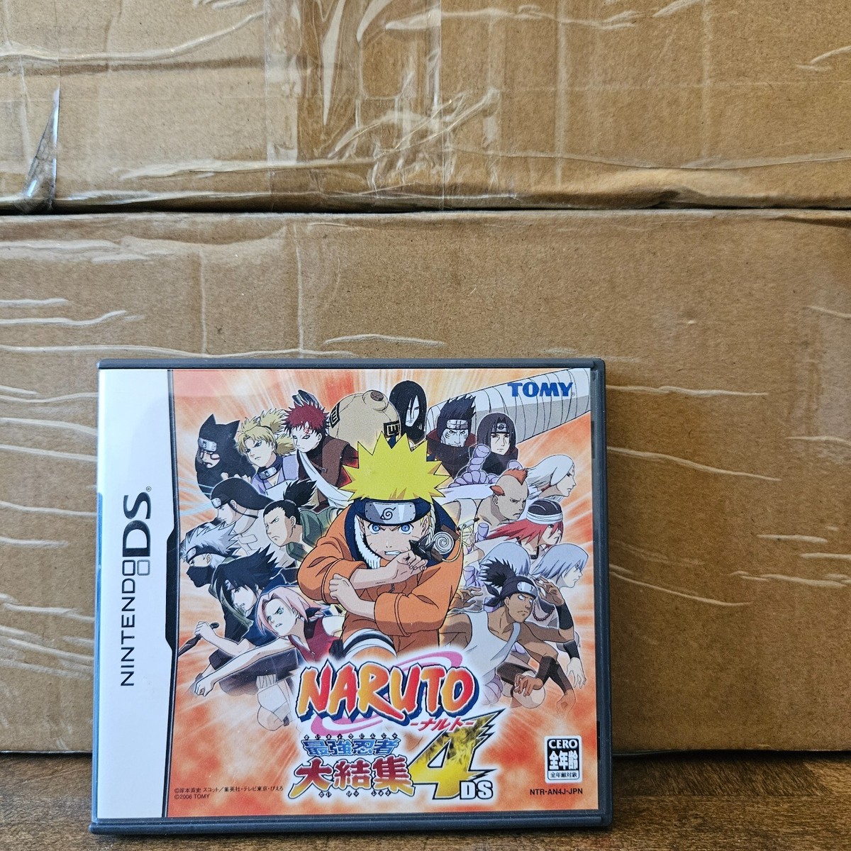 Naruto: Saikyo Ninja Daikesshu 4 Nintendo DS Japanese Import