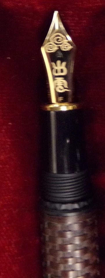 Pluma Estilográfica Platinum Izumo Takeami Tejido Bambú Foto 4 de 4