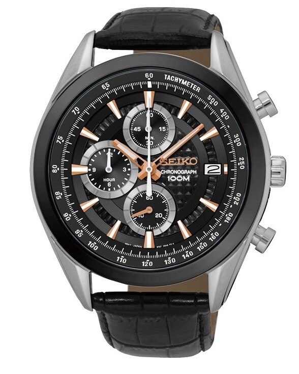 seiko gents chronograph watch
