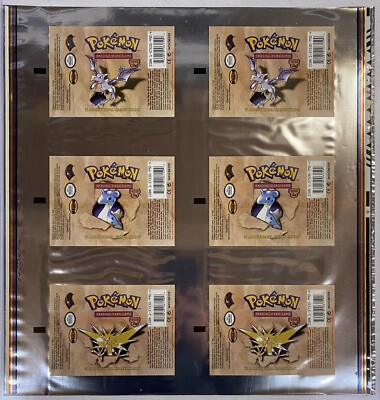 DOUBLE UNCUT Booster Pack WRAPPER Art Set Authentic Pokemon | eBay
