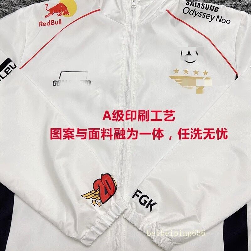 New 2024 LCK Team T1 Uniform Jersey S14 Faker Jacket LOL World