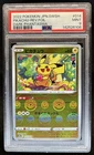 2022 Pokemon Dark Phantasma Pikachu Reverse Holo Poke Ball #014/071 PSA 9