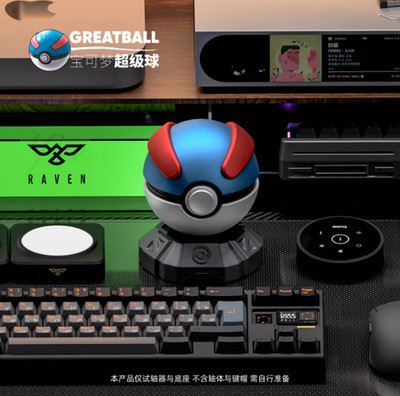 keyboard accessory with Pokémon Poké Ball themed keycap storage and tester tool
