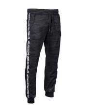 Trainingshose Mil-Tec&reg; dark camo, Jogginghose, Camping, Outdoor, Military  -NEU-