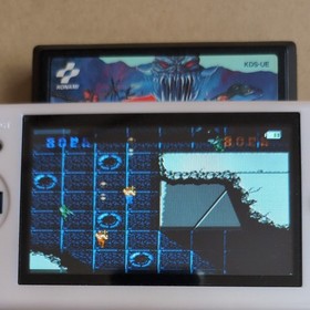 There is a box theory Super Contra Konami Famicom Retro Game KONAMI