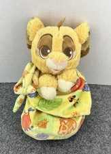 Disney Parks Babies Lion King Baby Simba Plush 10.5" Stuffed Animal Swaddle