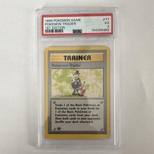 Pokémon Trader Rare Trainer Base Set Shadowless 1st Edition 77/102 PSA 3 1999 on eBay