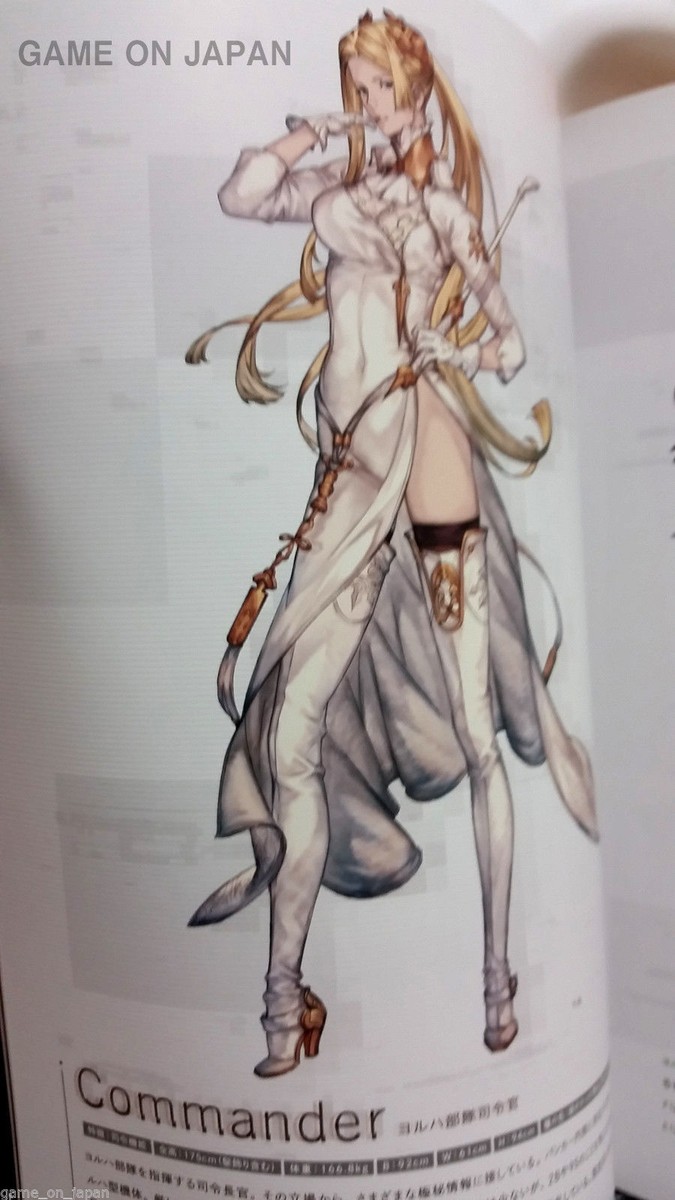 NieR Automata World Guide Art Illustrations Art book Japanese NEW