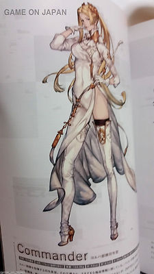 NieR Automata World Guide Art Illustrations Art book Japanese NEW