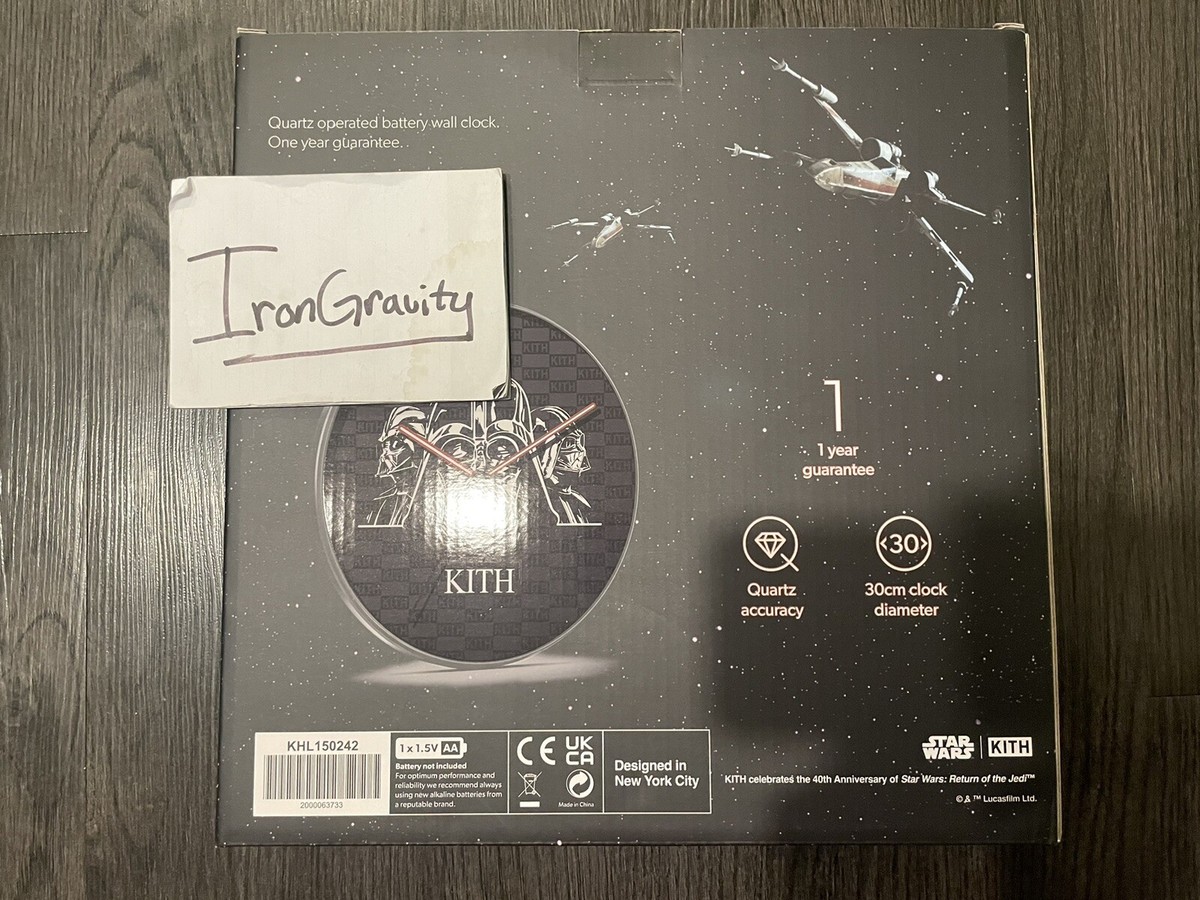 Kith Star Wars Darth Vader Wall Clock | eBay