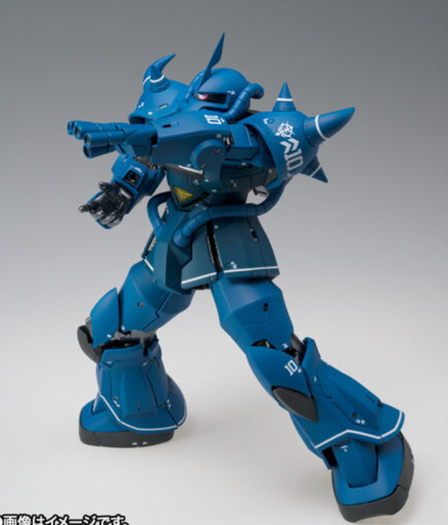 FIX FIGURATION L COMPOSITE MS-07B グフ GUNDAM FIX FIGURATION METAL COMPOSITE MS-07B Gouf (May