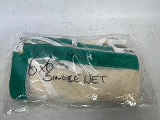 6x6 single net pour Papillons Cadre