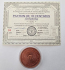 PUERTO RICO 10c PATTERN 1890 PATRON 100% EXACT REMAKE Coin Cat$8000 Ficha Token — photo 3