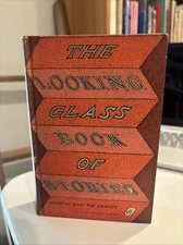 The Looking Glass Book of Stories By Famous Authors Edward Gorey 3D Cover Design