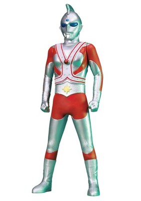 Ultraman MONSTER SOFVI FIGURE EXTRA Alien Emerald Kain 17.5cm PVC Figure