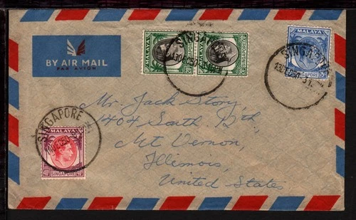 SINGAPORE 1951 GEORGE VI AIRMAIL COVER to ILLINOIS USA 95c Rate (L162)