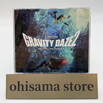 Gravity Daze 2 Original Soundtrack OST Japan CD Box by Kohei Tanaka