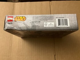 🌠LEGO Star Wars #75079 Shadow Troopers (New/Sealed)🌠