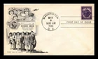 DR JIM STAMPS US COVER WWII DISCHARGE EMBLEM FDC SCOTT 940 ARTMASTER CACHET