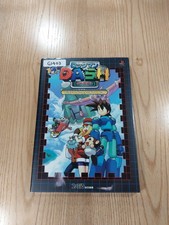 Rockman DASH Steel Adventure Official Guide PS1 Free Shipping