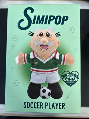 Dr. Simi SIMIPOP Soccer Player Plush Keychain Mexico #9 Green/White Small
