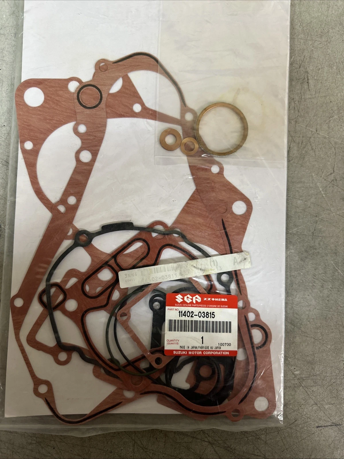 GASKET SET *{OPT}*