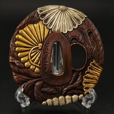 Spada giapponese Tsuba guardia katana ornamenti lega antica articolo moderno ...