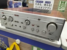 LUXMAN L-510 Integrated Amplifier (transistor...