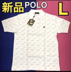 bapesta polo