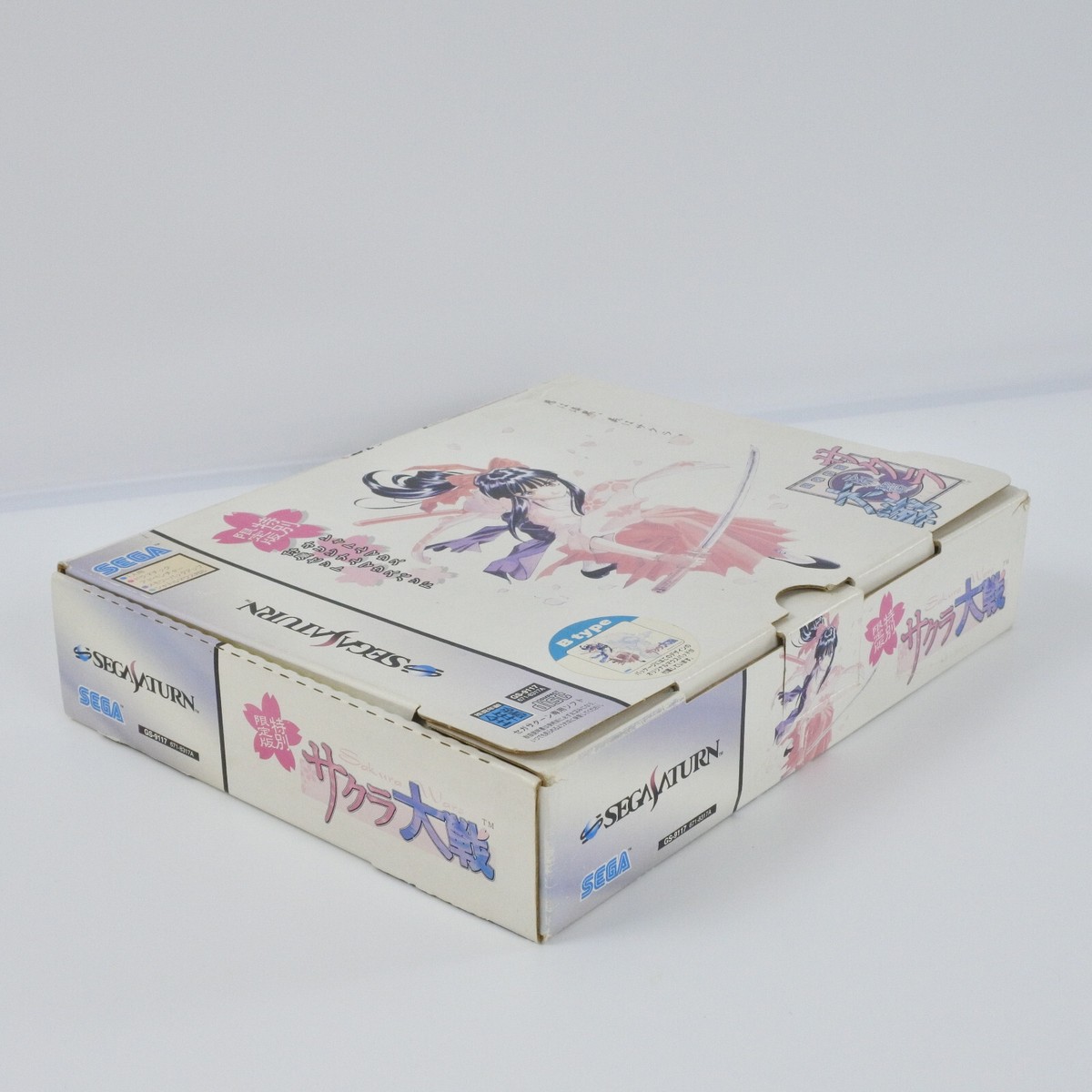 SAKURA WARS Limited Edition B type Sega Saturn For JP System 7201