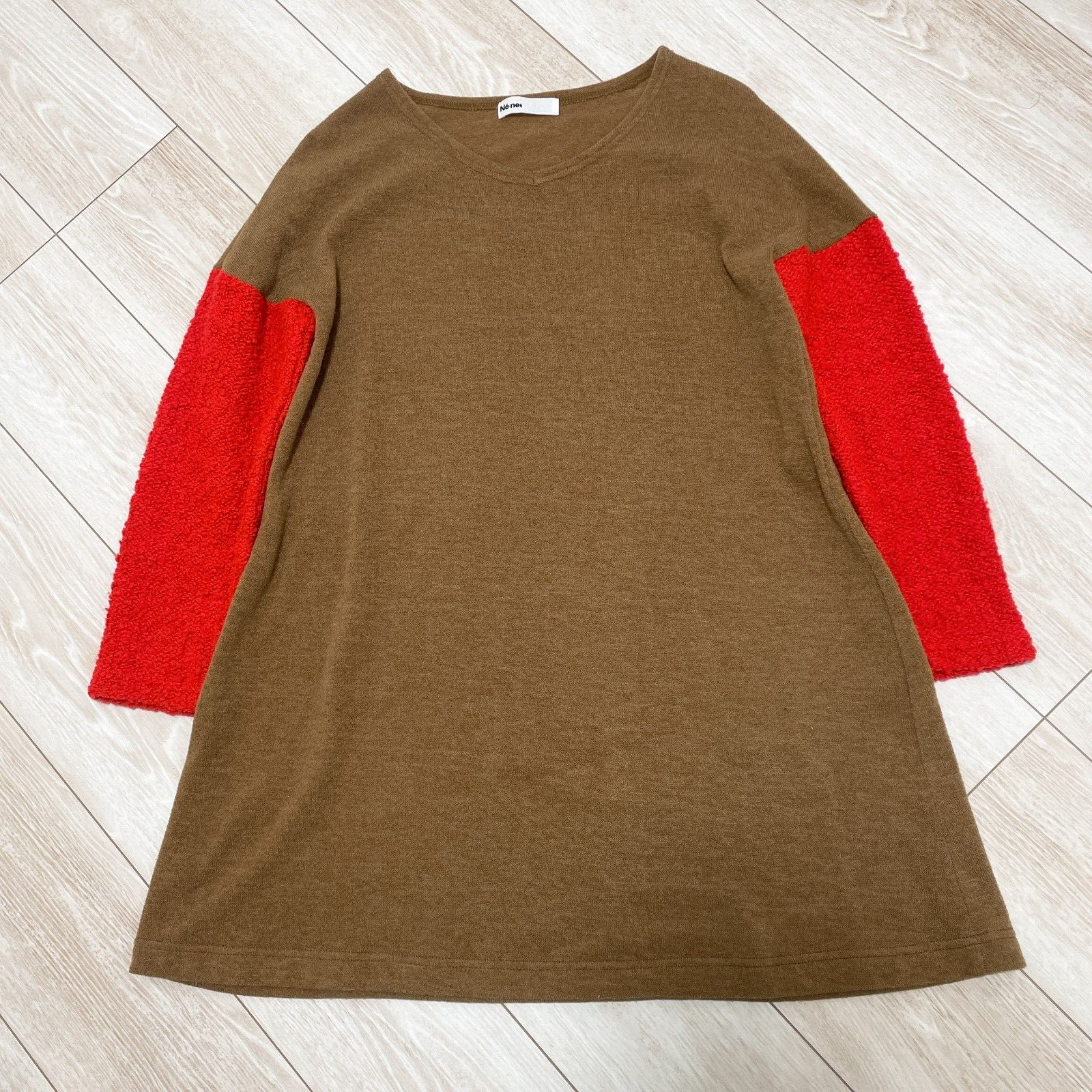 Ne-net Knit Sweater Top Tunic Beige Orange Woman Size2 US/S-M Tsumori Chisato