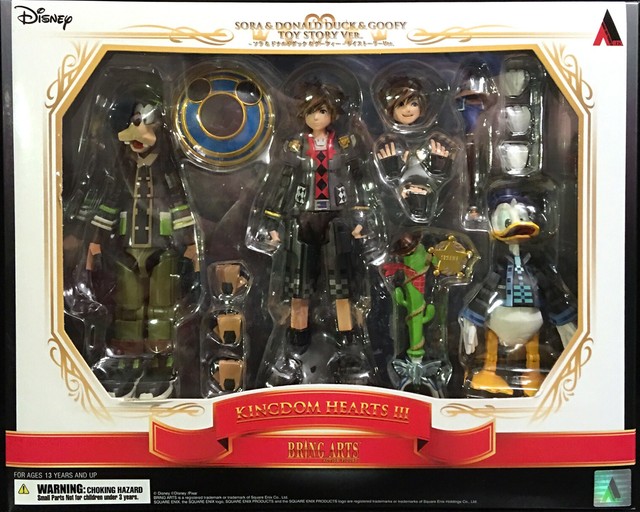 Kingdom Hearts Bring Arts Toy Story