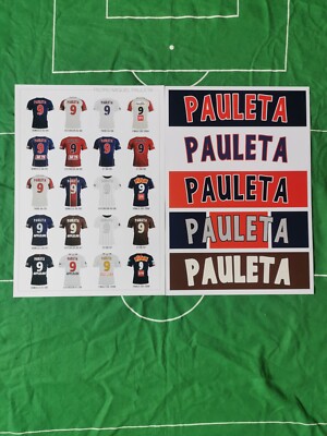 Maillot Psg Pauleta À VENDRE! - FR