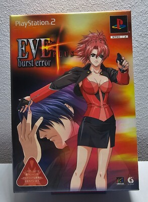 PS2 Playstation 2 EVE Burst Error Plus Premium Japan Import NTSC-J  C8519